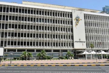 الوطني للثقافة : ختام فعاليات الكويت عاصمة الثقافة 2025 في فبراير المقبل برعاية سمو الأمير الوطني للثقافة : ختام فعاليات الكويت عاصمة الثقافة 2025 في فبراير المقبل برعاية سمو الأمير