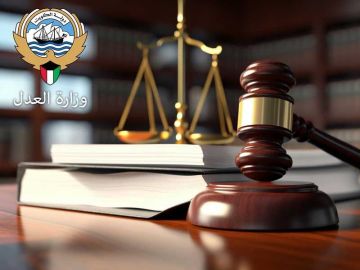 العدل : إنجاز 201 قانون ضمن خطة تحديث المنظومة التشريعية العدل : إنجاز 201 قانون ضمن خطة تحديث المنظومة التشريعية