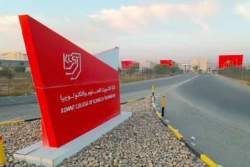  الكويت للعلوم والتكنولوجيا أطلقت ورشة الأمن السيبراني بالتعاون مع السفارة الأميركية