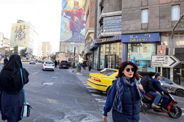 انفجار مجهول الأسباب في مبنى بمدينة في جنوب إيران