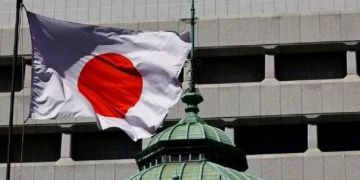 بنك اليابان يتجه لرفع الفائدة إلى 1 بنك اليابان يتجه لرفع الفائدة إلى 1