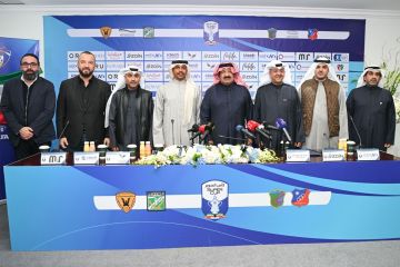  زين ترعى منافسات كأس السوبر الكويتي