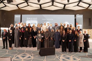 بنك الخليج يواكب متطلبات الاقتصاد الرقمي ويطلق تطبيقا جديدا للخدمات المصرفية للشركات بنك الخليج يواكب متطلبات الاقتصاد الرقمي ويطلق تطبيقا جديدا للخدمات المصرفية للشركات