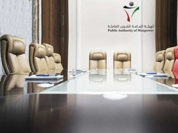 بدء الدورات التأهيلية لشاغلي الوظائف الإشرافية في التعاونيات الأحد المقبل