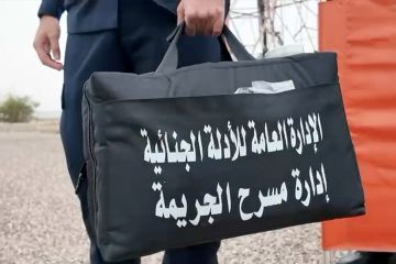  العين الثاقبة .. تمرين أمني ميداني لرفع كفاءة البحث عن الأدلة الجنائية في الأماكن النائية