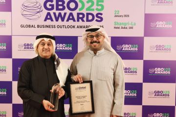 الاستثمارات الوطنية تحصد جائزة التميز في التحول الرقمي - الكويت 2025 الاستثمارات الوطنية تحصد جائزة التميز في التحول الرقمي - الكويت 2025