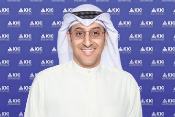  الكويتية للاستثمار تحقق أداء استثنائيا عبر صناديقها الثلاثة