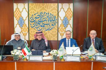 مجلس أمناء المعهد العربي للتخطيط بالكويت يعقد اجتماعه الأول للعام 2025-2026