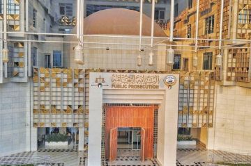  النيابة : لجنة مشتركة برئاسة أملاك الدولة لمسح غرب أبو فطيرة الحرفية 