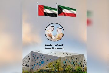  جابر الأحمد الثقافي يطلق مساء اليوم فعاليات أسبوع الإمارات والكويت.. إخوة للأبد 