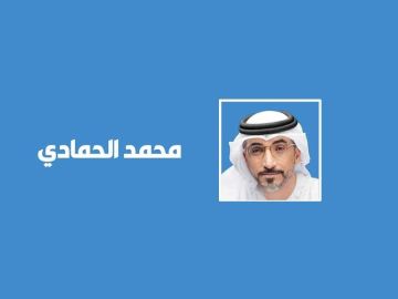 الإمارات والكويت.. سبع دانات