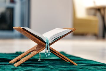 تحريم تفسير القرآن بالذكاء الاصطناعي