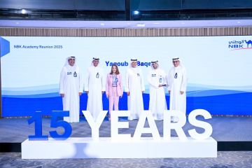 الوطني يكثف الاستثمار في منظومة التدريب والتطوير الوطني يكثف الاستثمار في منظومة التدريب والتطوير