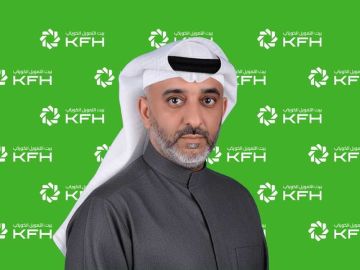  بيت التمويل يتصدر إصدارات إدارة السيولة الإسلامية لعام 2025
