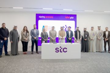  stc توقع اتفاقية برامج تدريبية مع الجامعة الأسترالية مدة 3 سنوات