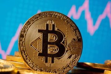 تراجع بتكوين دون 90 ألف دولار