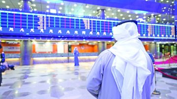 537 مليون دينار خسائر البورصة في جلستين 537 مليون دينار خسائر البورصة في جلستين