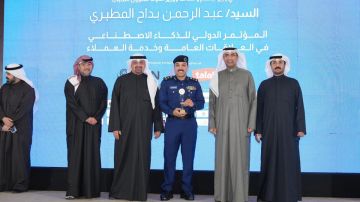 الإطفاء تحصد جائزة أفضل إدارة علاقات عامة في القطاع الحكومي الإطفاء تحصد جائزة أفضل إدارة علاقات عامة في القطاع الحكومي