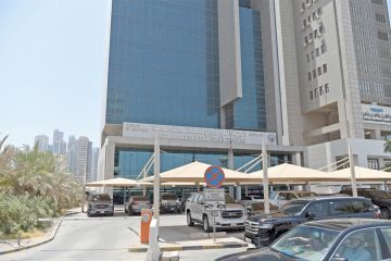  المناقصات : إغلاق مناقصة محطات مراكز غوغل السحابية 10 فبراير