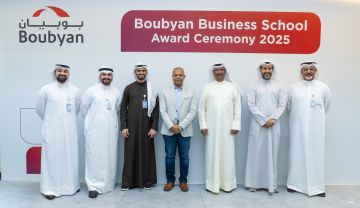  بوبيان يحتفي بموظفيه الحاصلين على شهادات مهنية دولية