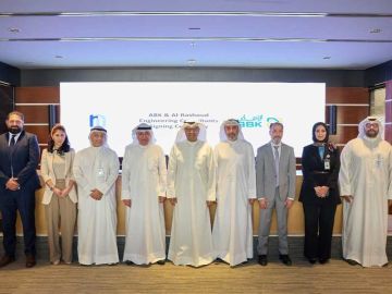 بناء بيت العمر عبر منصة ABK Build الرقمية