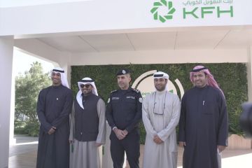  بيت التمويل يعزز الوعي البيئي ويرسخ الممارسات المستدامة في المجتمع