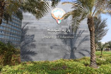  التربية تطلق خدمة نقل الطلبة إلكترونيا عبر سهل وموقعها الرسمي