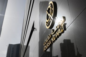 1.25 مليار دينار ائتمان جديد ومجدد لشركات عقارية خلال 2025