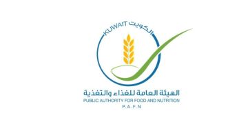 هيئة الغذاء: الانتهاء من المرحلة الأولى لمشروع الربط مع الرخصة الذكية