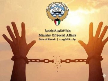 الشؤون : سداد مديونيات 2635 مواطنا.. وإغلاق 4000 ملف تنفيذ الشؤون : سداد مديونيات 2635 مواطنا.. وإغلاق 4000 ملف تنفيذ