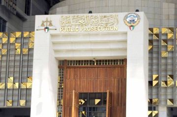 تأكيدا لخبر الجريدة : النيابة العامة تبدأ التحقيق في ملف الحيازات الزراعية 