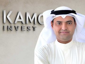  كامكو و سانتاندير تعقدان شراكة بـ300 مليون يورو