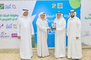  الأهلي ... مسؤولية اجتماعية لأثر إيجابي ومستدام