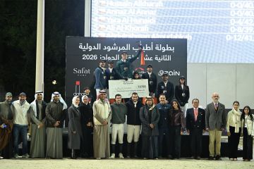 الشربتلي بطل النسخة الـ 12 لبطولة المرشود لقفز الحواجز