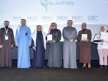 6 مشاريع رقمية استراتيجية لتعزيز كفاءة القطاع النفطي