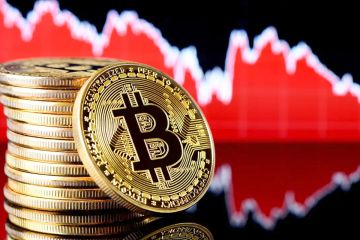 بتكوين دون مستويات حاسمة هبوط 30 يثير مخاوف تصحيح أعمق بتكوين دون مستويات حاسمة هبوط 30 يثير مخاوف تصحيح أعمق