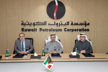 البترول : توقيع مذكرة تفاهم مع الكهرباء لإنشاء محطة لتوليد الطاقة الكهربائية وبخار الماء في الرتقة البترول : توقيع مذكرة تفاهم مع الكهرباء لإنشاء محطة لتوليد الطاقة الكهربائية وبخار الماء في الرتقة