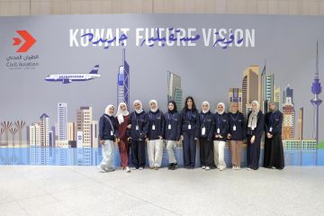 انطلاق رحلتي كن من المتفوقين إلى إندونيسيا وأوزبكستان