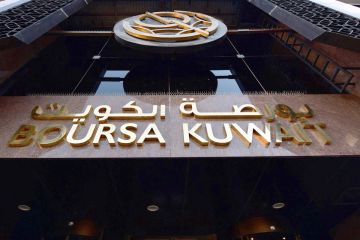 الشال: قطاع المؤسسات والشركات أكبر المتعاملين في البورصة