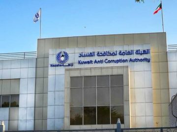  نزاهة : إحالة 1035 شخصا على النيابة العامة خلال العام 2025