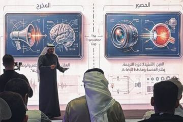 أحمد الخضري يشارك في ملتقى المصورين بالمركز العلمي