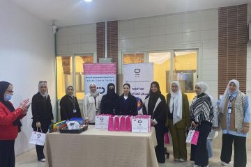  كان تختتم حملتها السنوية للتوعية بسرطان الغدة الدرقية