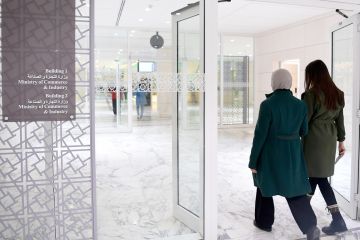  التجارة : تطبيق نظام XBRL لإيداع الميزانيات والقوائم المالية إلكترونيا