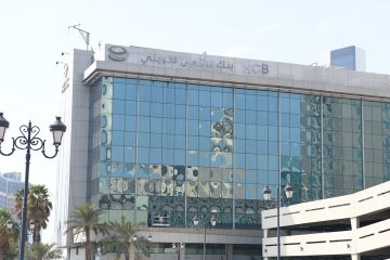 بنك الائتمان يطلق خدمة رحلة بيت العمر لإصدار الوثيقة عبر سهل بنك الائتمان يطلق خدمة رحلة بيت العمر لإصدار الوثيقة عبر سهل