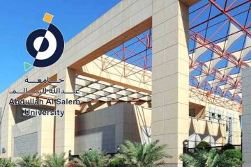 جامعة عبدالله السالم: فتح التقديم لـ5 برامج ماجستير حتى 9 مارس المقبل