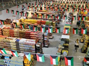 وزارة الشؤون: إعفاء المنتج الوطني من قيود الجمعيات التعاونية على مثيله وزارة الشؤون: إعفاء المنتج الوطني من قيود الجمعيات التعاونية على مثيله