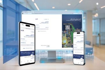  الوطني يطور منصته للخدمات المصرفية عبر الإنترنت