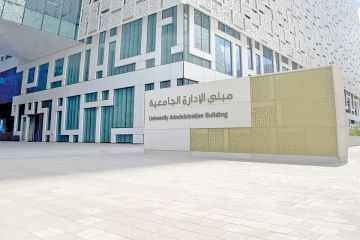  الأمن والسلامة : 6860 خدمة لمنتسبي الجامعة في ديسمبر