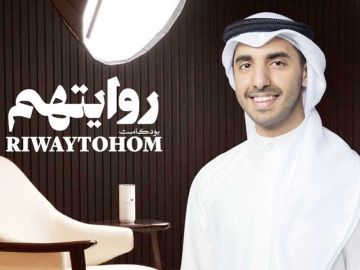 بودكاست روايتهم يحصد جائزة شراع عن فئة أفضل عمل حواري