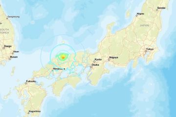 زلزال بقوة 6.4 درجات يضرب غربي اليابان